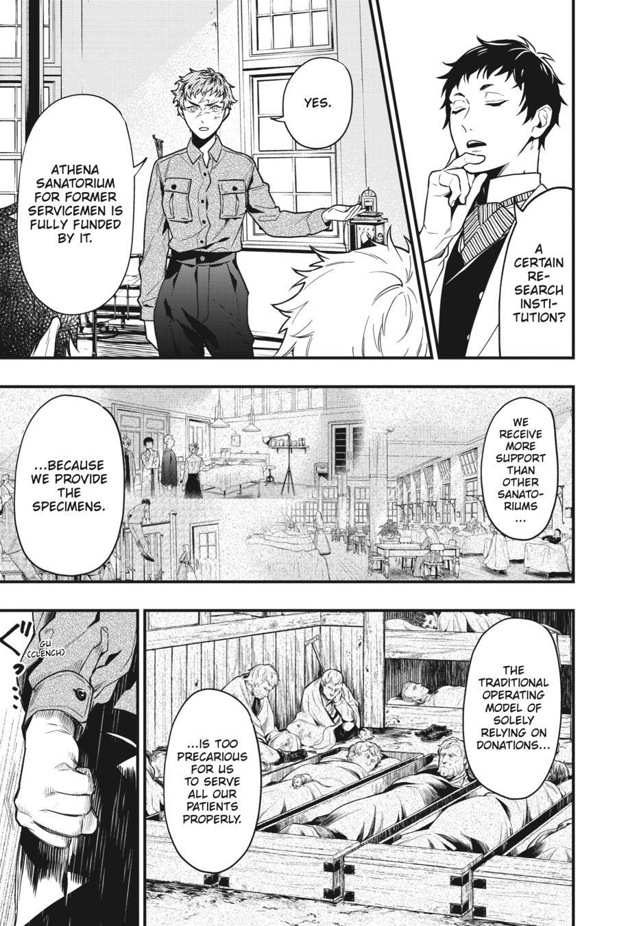 Read Kuroshitsuji Manga Online