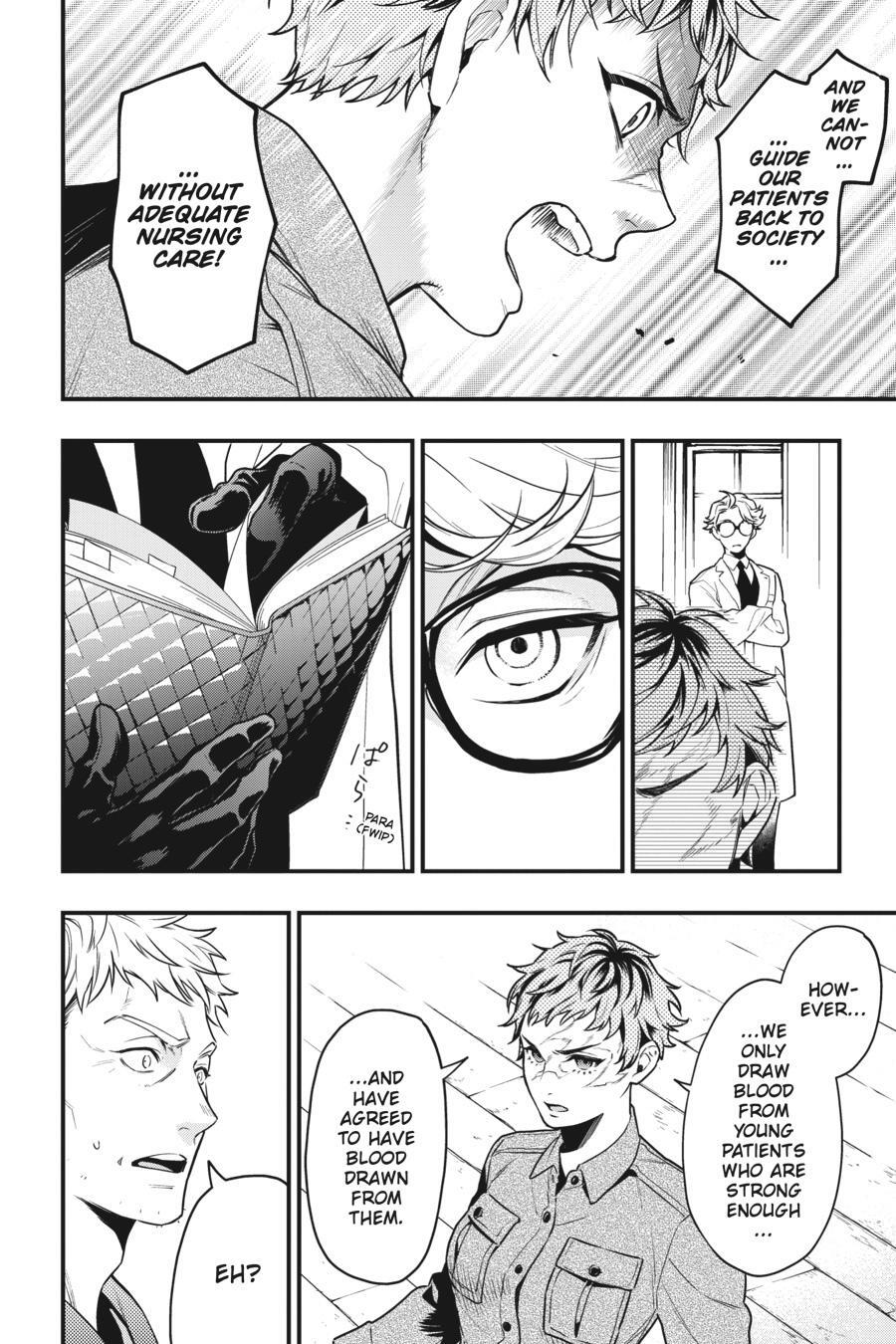 Read Kuroshitsuji Manga Online