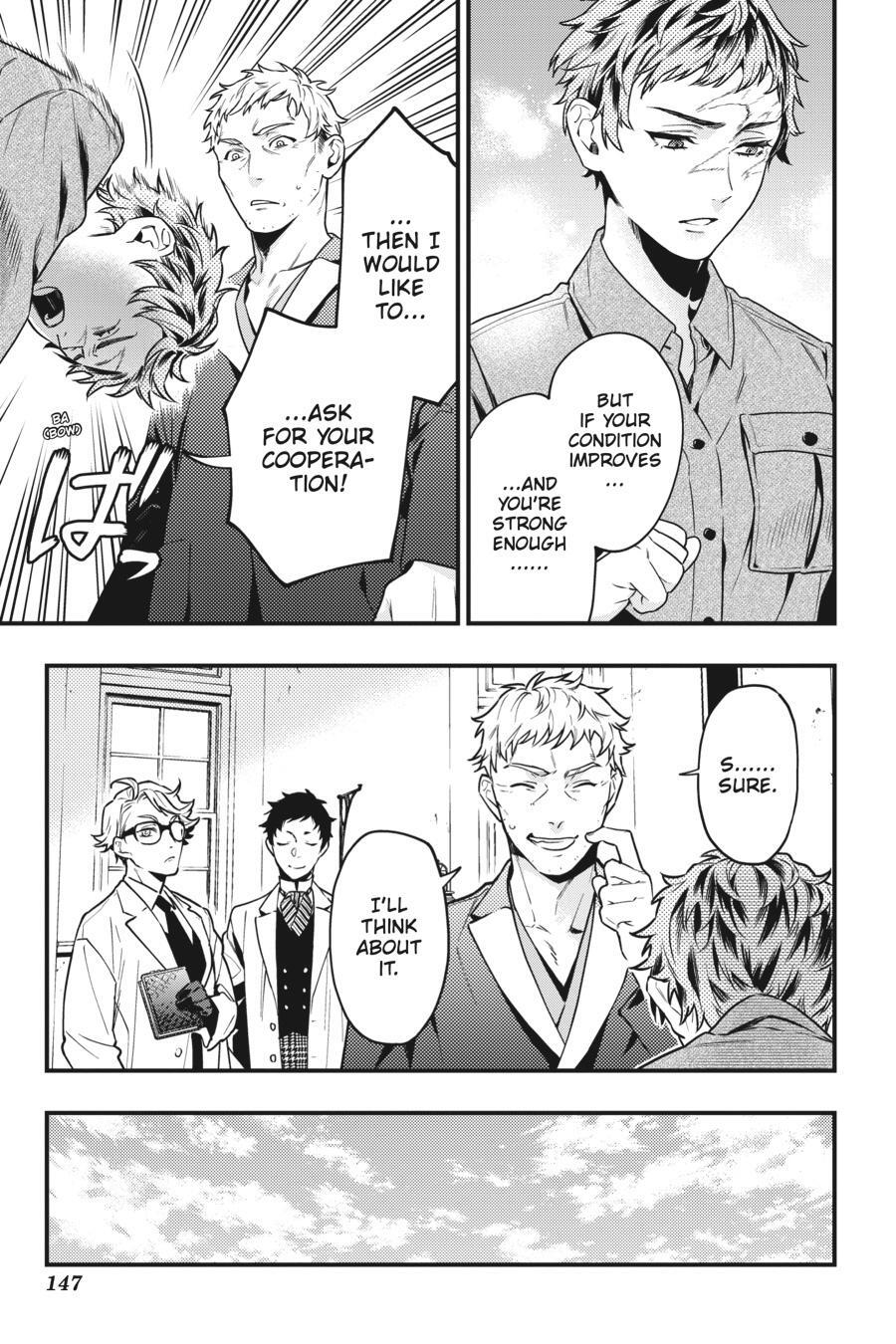 Read Kuroshitsuji Manga Online