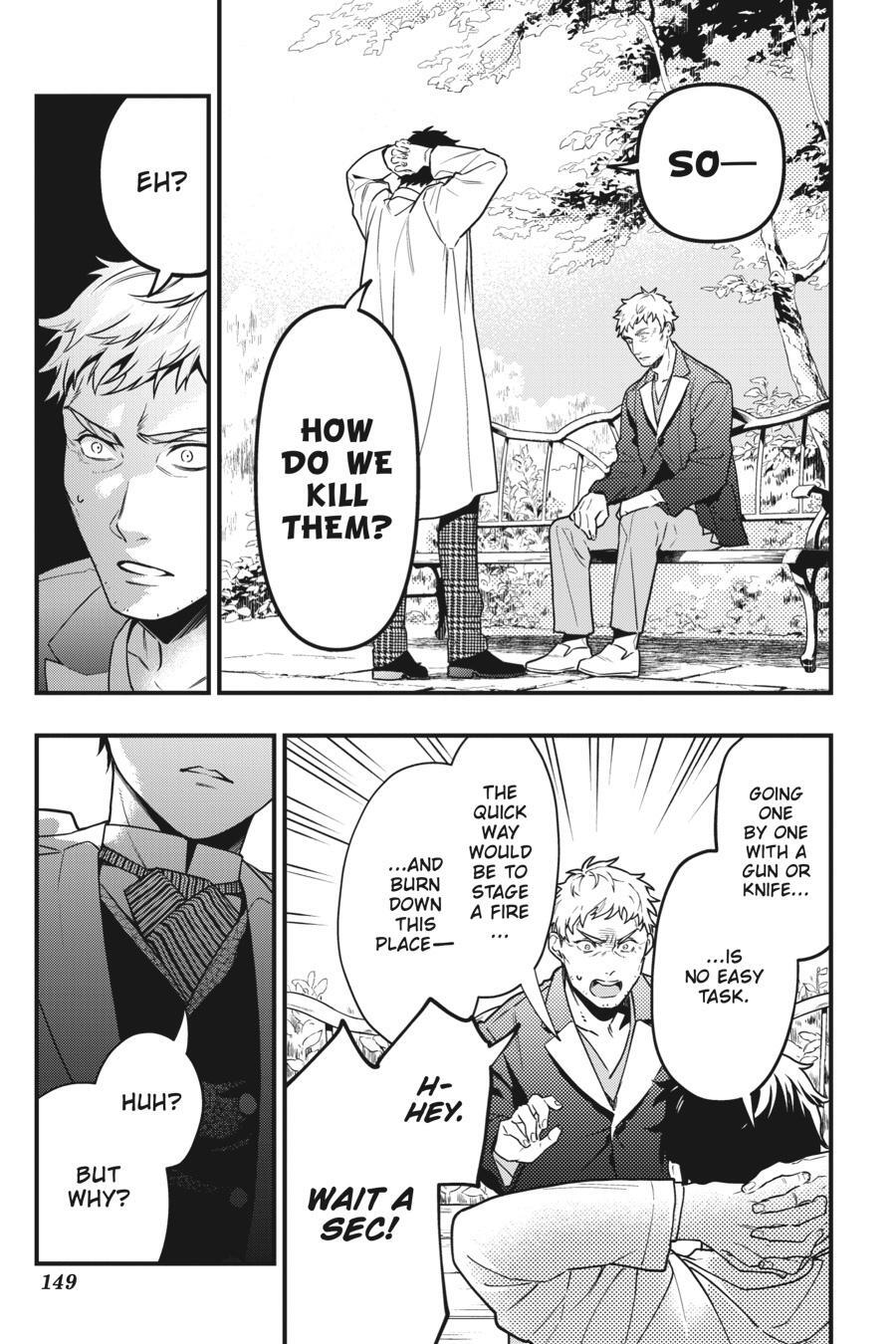 Read Kuroshitsuji Manga Online