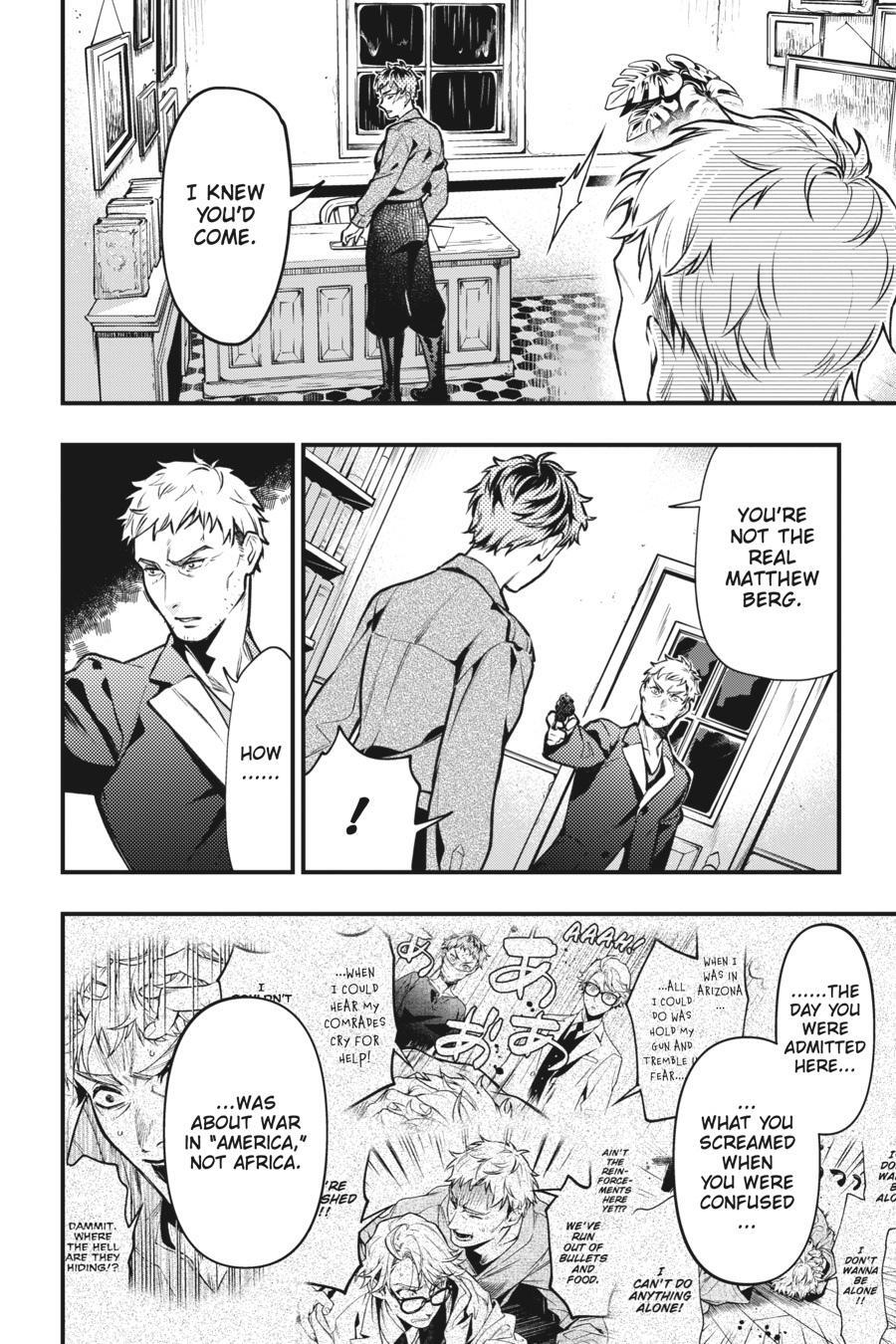 Read Kuroshitsuji Manga Online