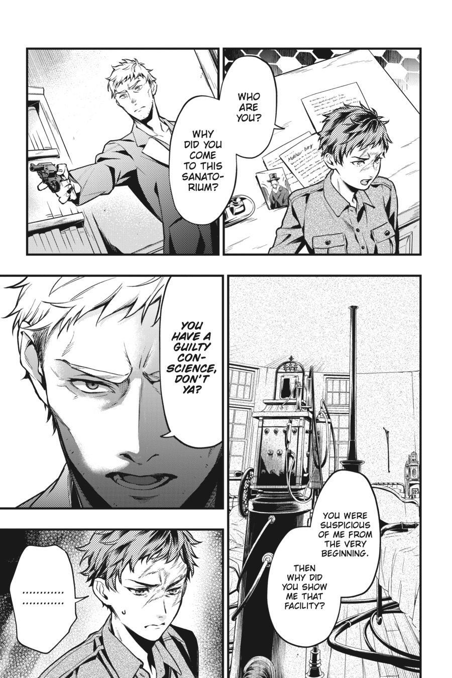 Read Kuroshitsuji Manga Online