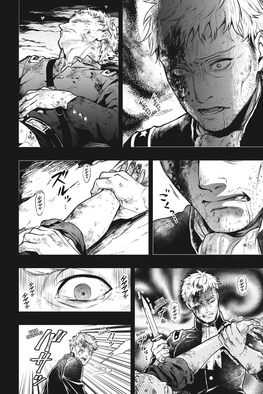 Read Kuroshitsuji Manga Online