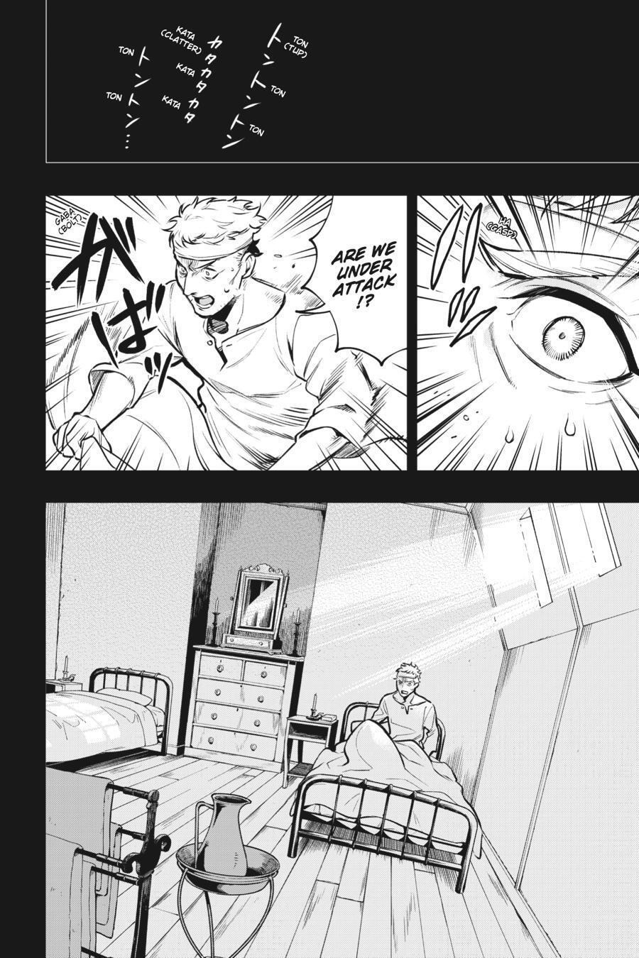 Read Kuroshitsuji Manga Online