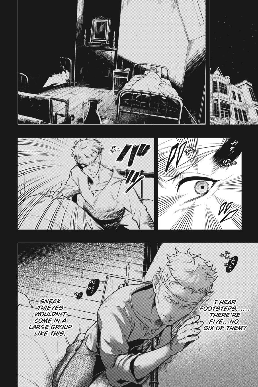 Read Kuroshitsuji Manga Online