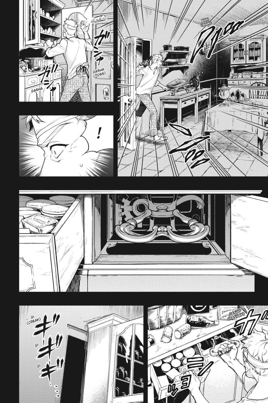 Read Kuroshitsuji Manga Online