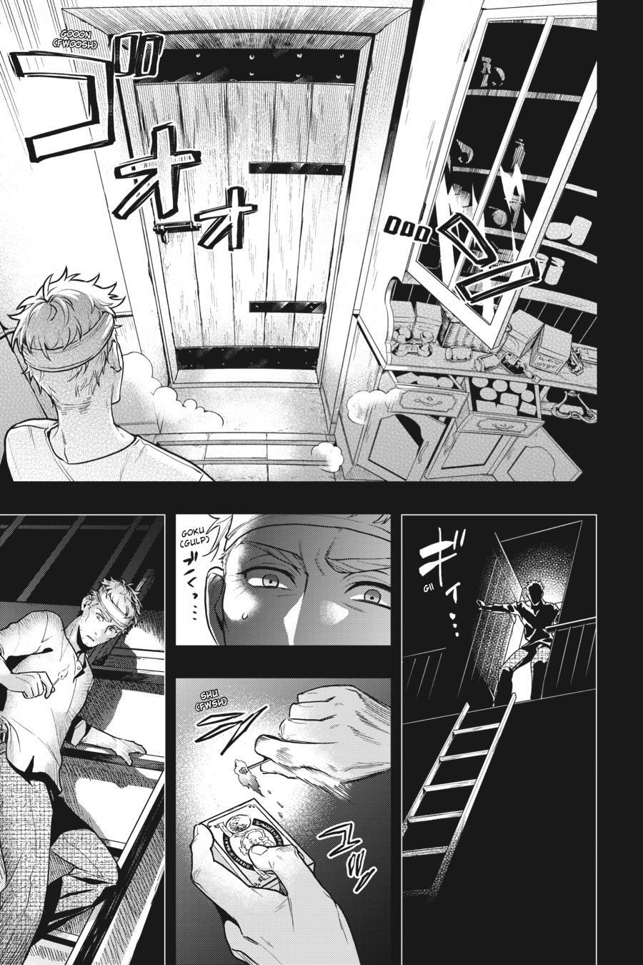 Read Kuroshitsuji Manga Online