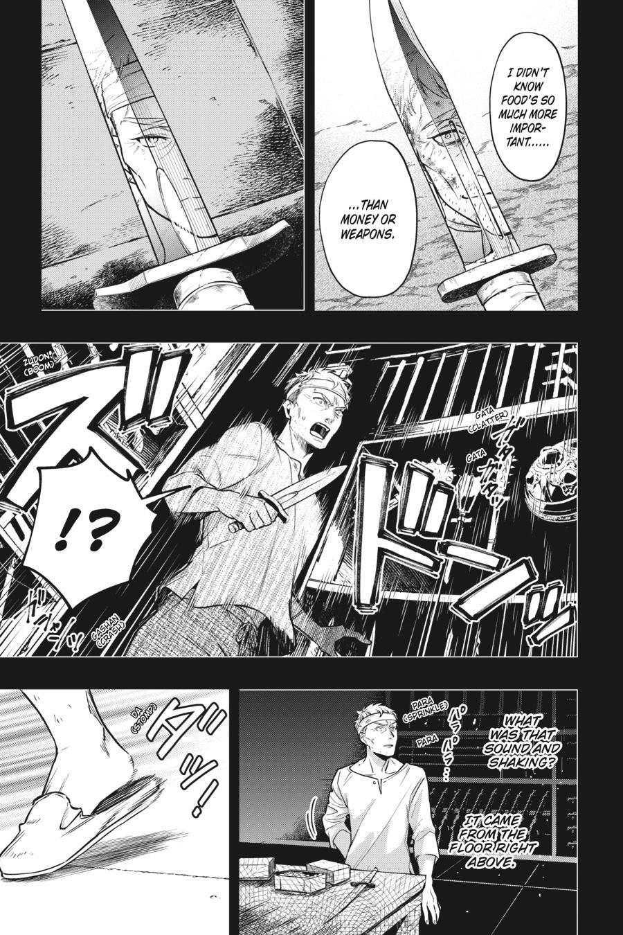 Read Kuroshitsuji Manga Online