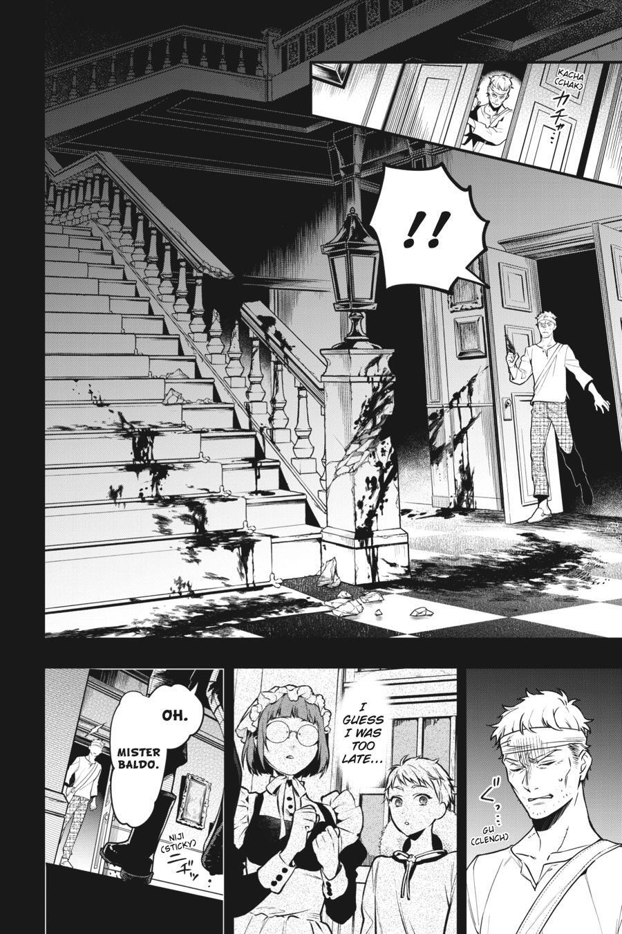 Read Kuroshitsuji Manga Online