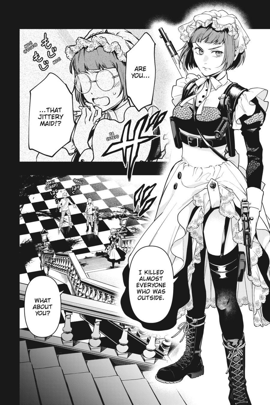 Read Kuroshitsuji Manga Online