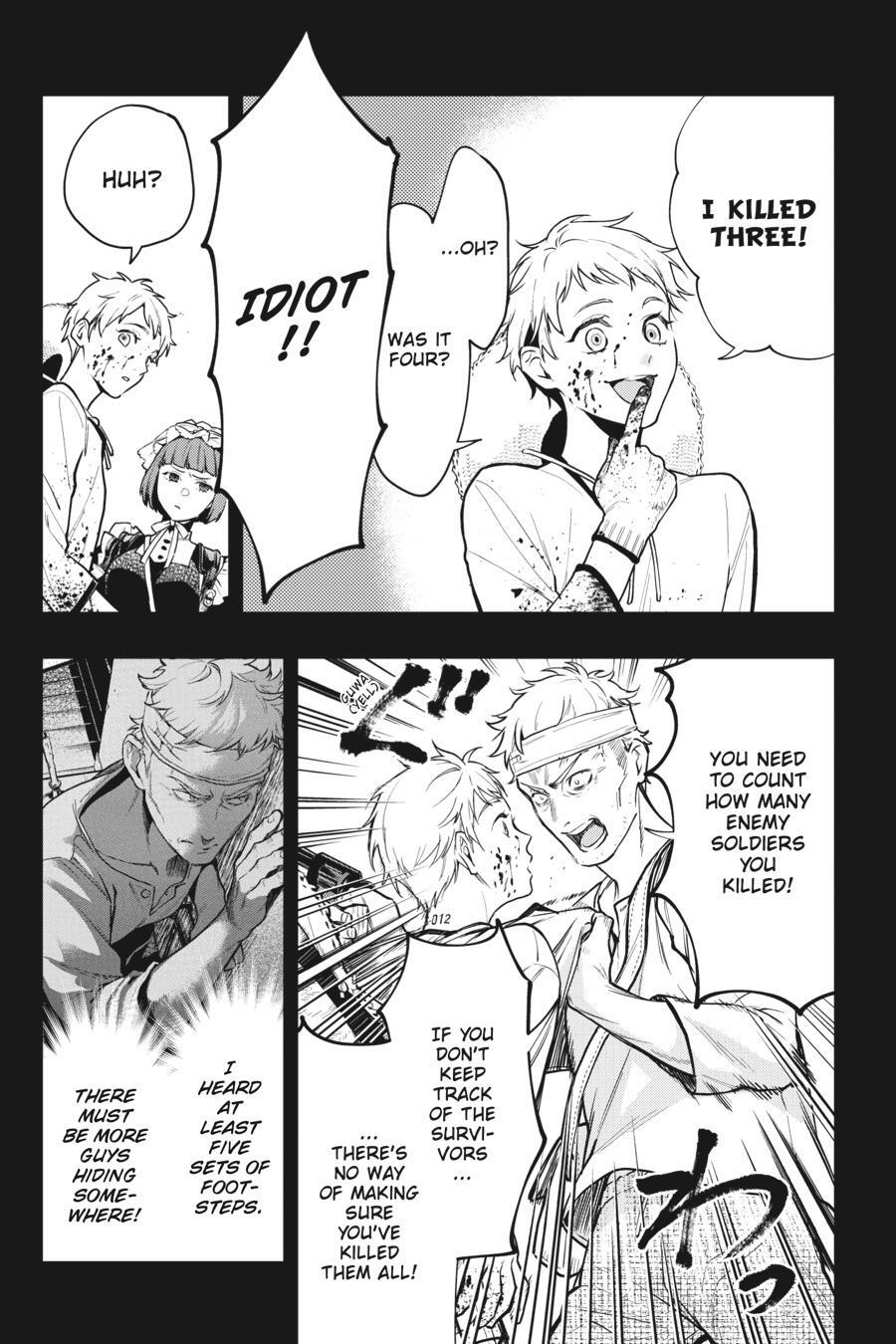 Read Kuroshitsuji Manga Online