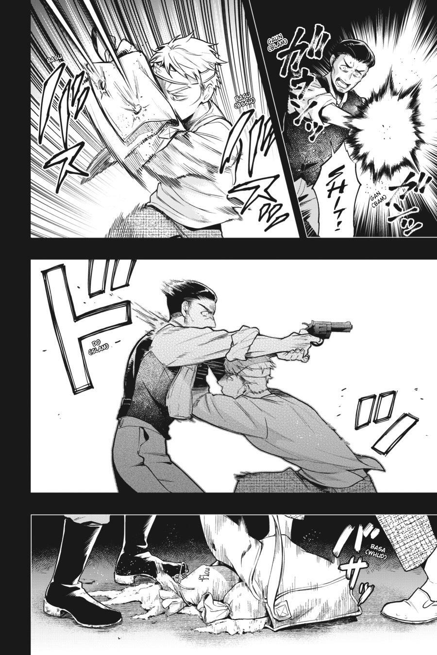 Read Kuroshitsuji Manga Online