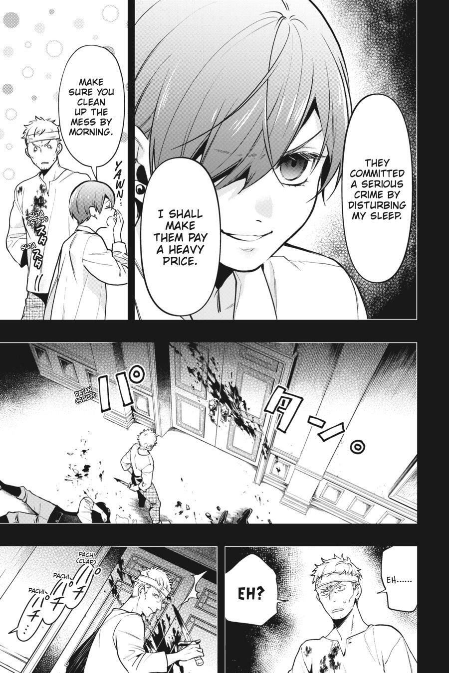 Read Kuroshitsuji Manga Online