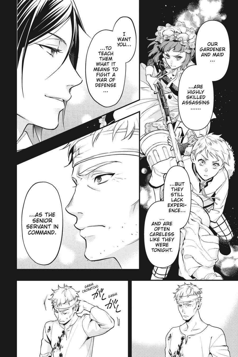 Read Kuroshitsuji Manga Online