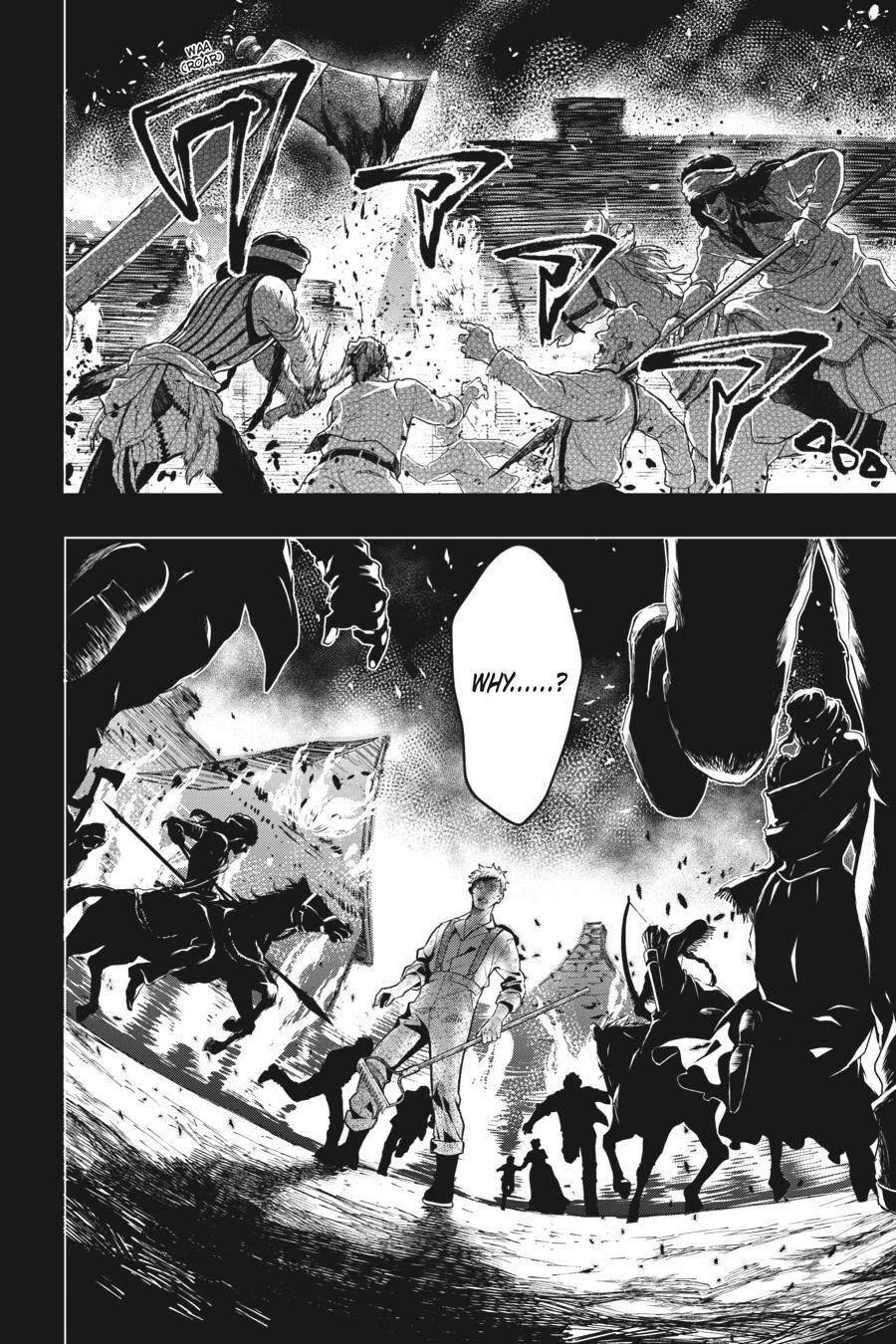 Read Kuroshitsuji Manga Online