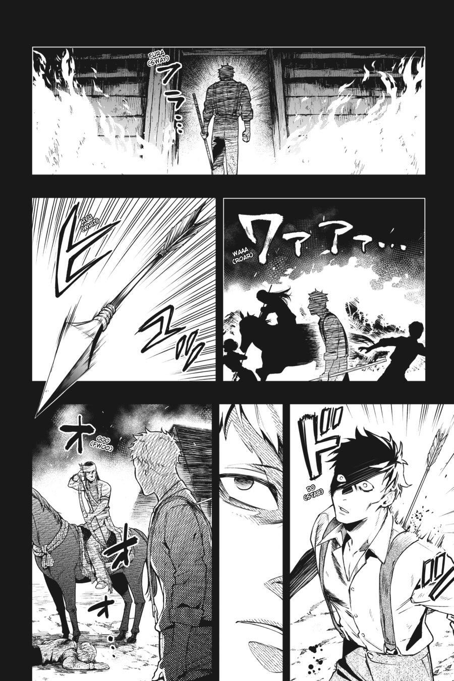 Read Kuroshitsuji Manga Online