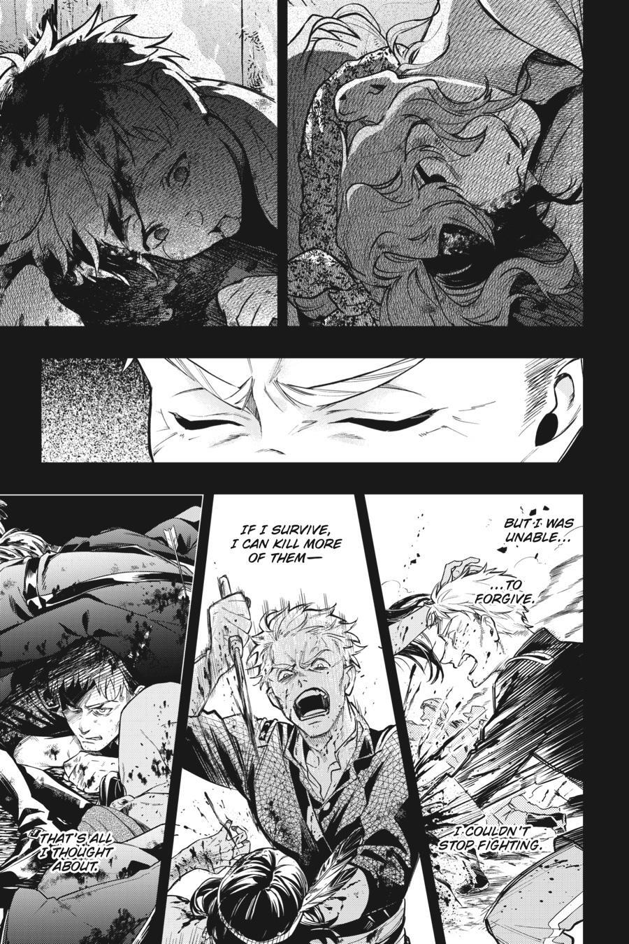 Read Kuroshitsuji Manga Online