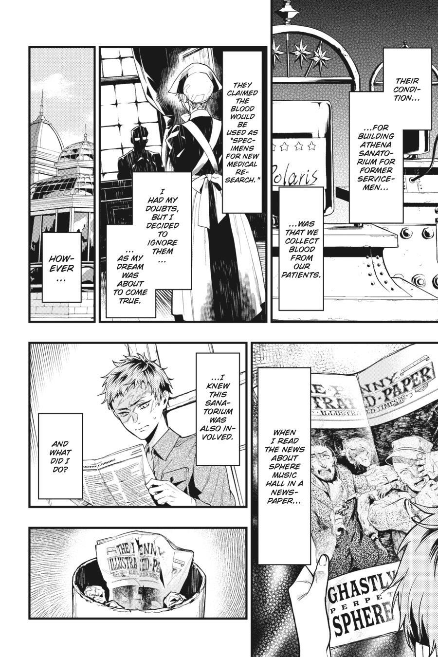 Read Kuroshitsuji Manga Online