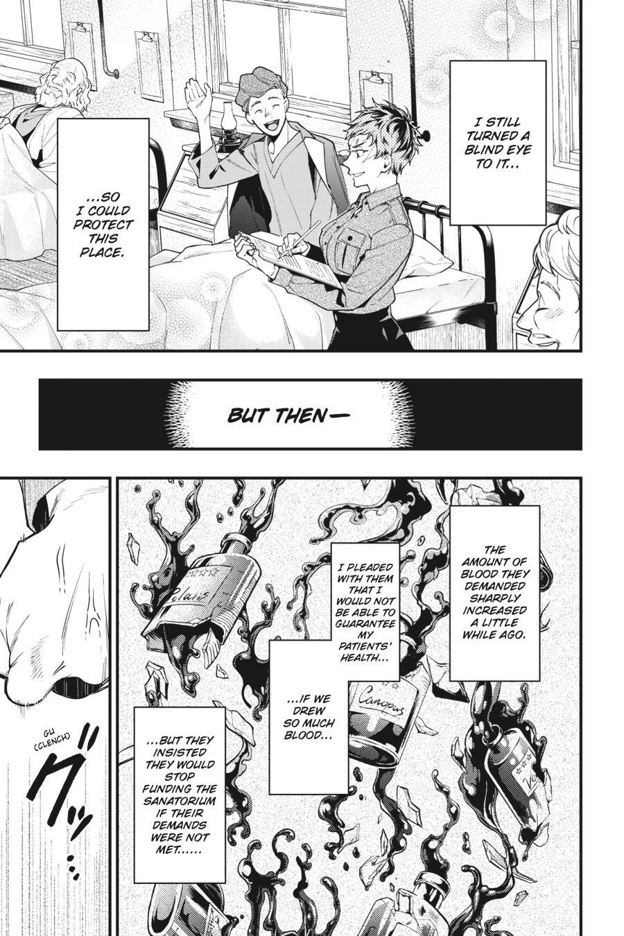 Read Kuroshitsuji Manga Online