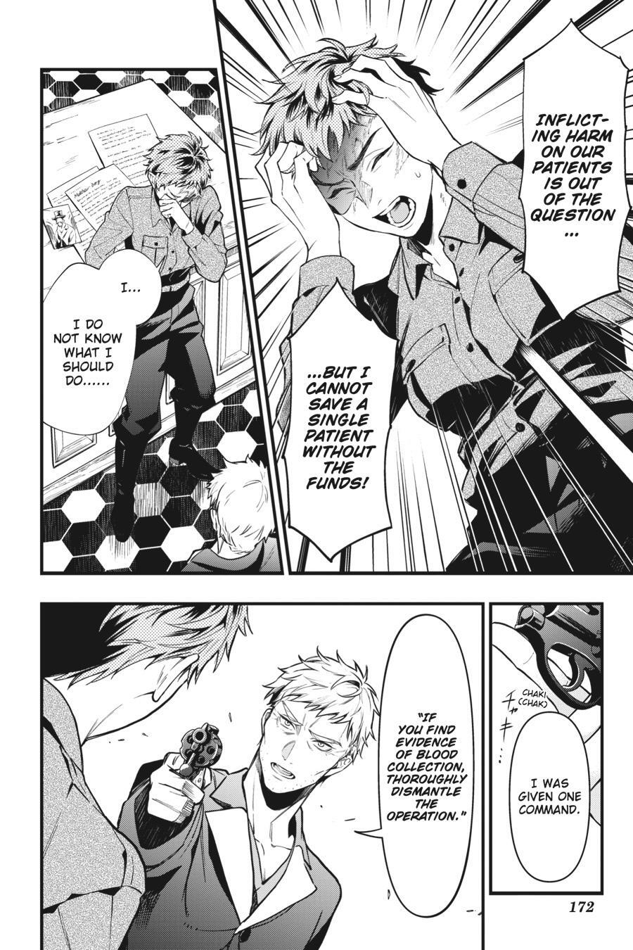 Read Kuroshitsuji Manga Online