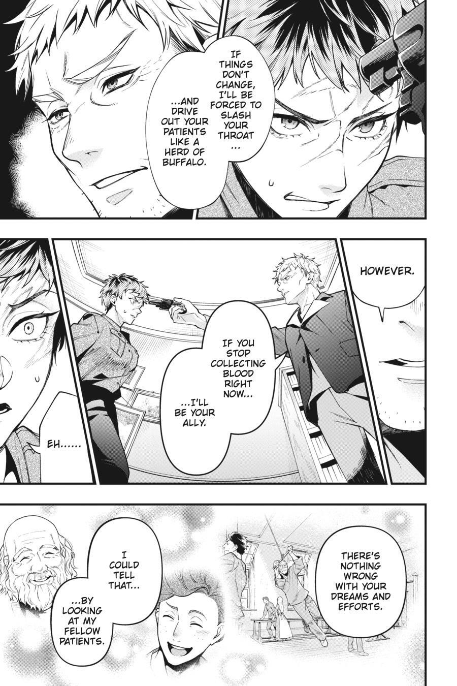 Read Kuroshitsuji Manga Online