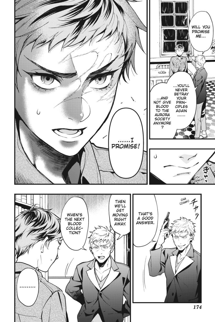 Read Kuroshitsuji Manga Online