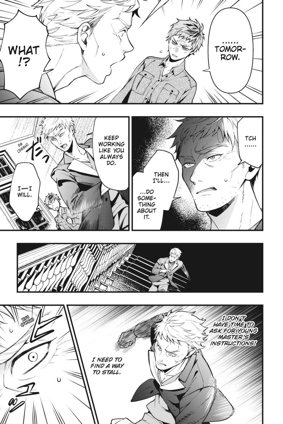 Read Kuroshitsuji Manga Online