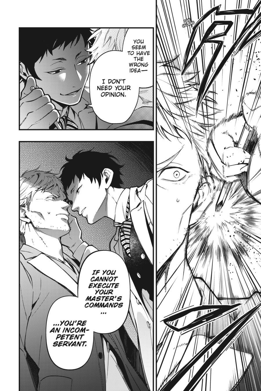 Read Kuroshitsuji Manga Online