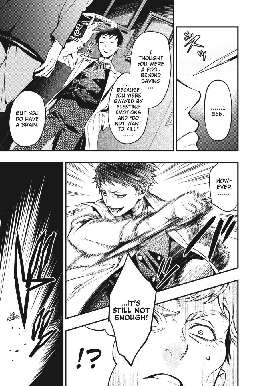 Read Kuroshitsuji Manga Online