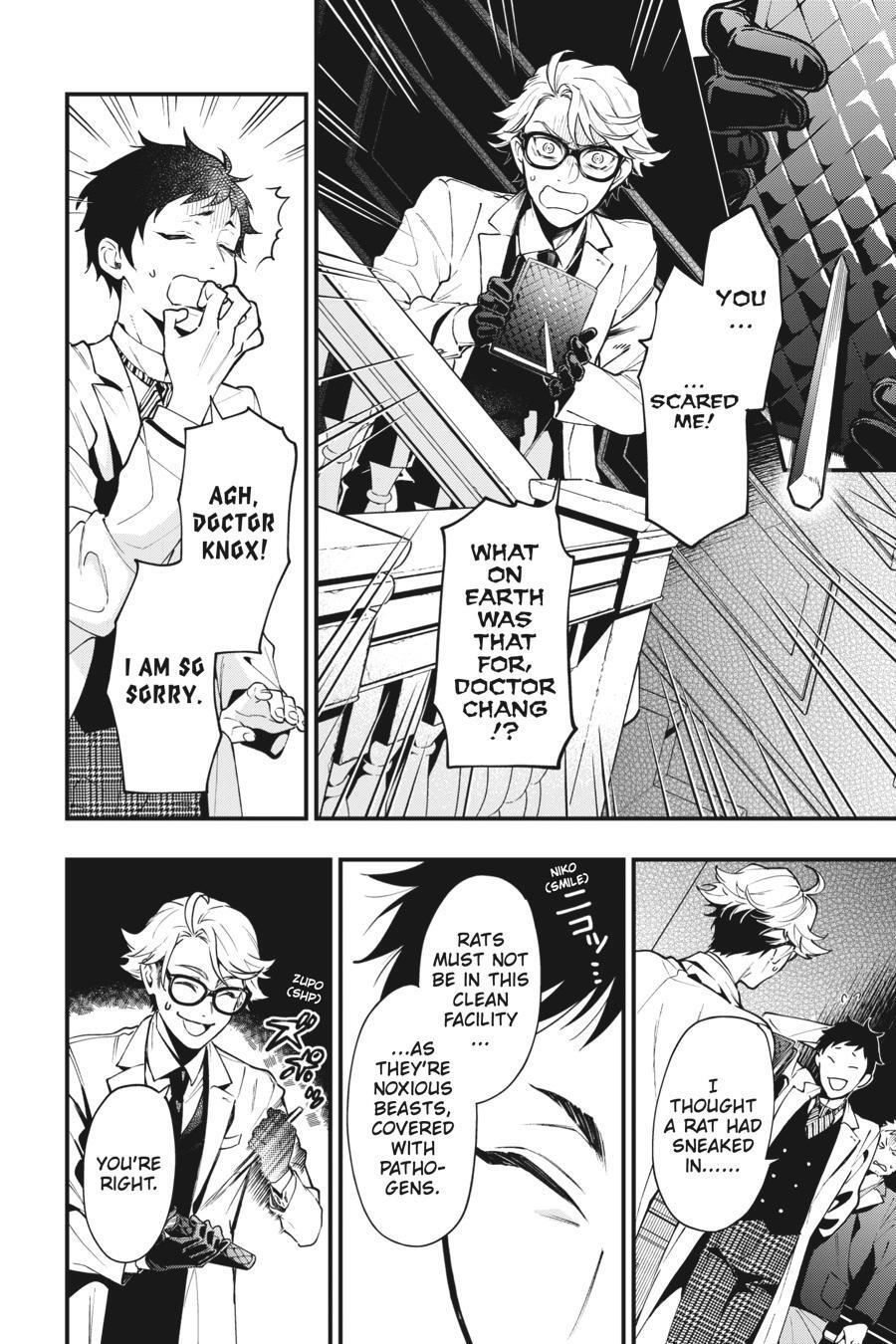 Read Kuroshitsuji Manga Online