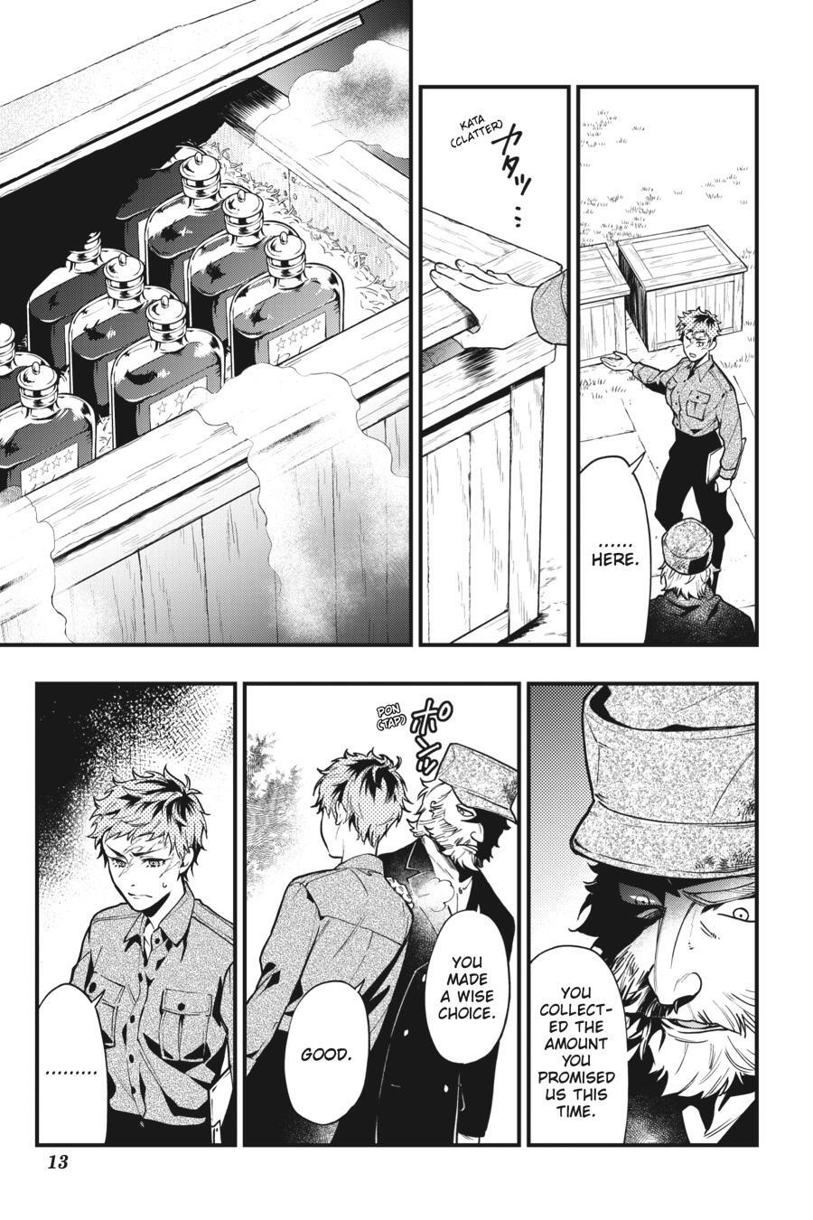 Read Kuroshitsuji Manga Online