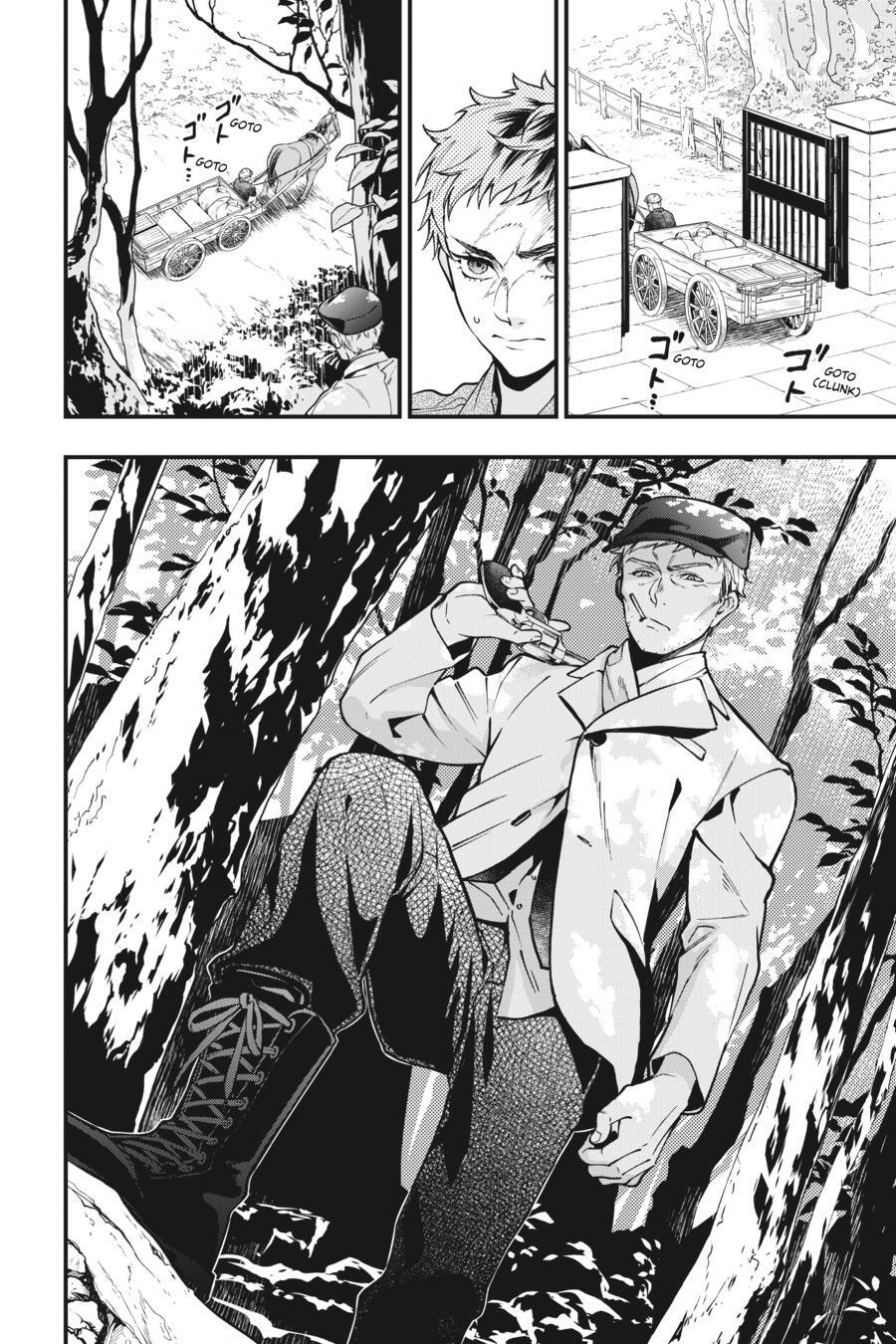 Read Kuroshitsuji Manga Online