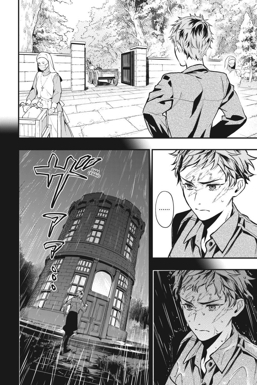 Read Kuroshitsuji Manga Online