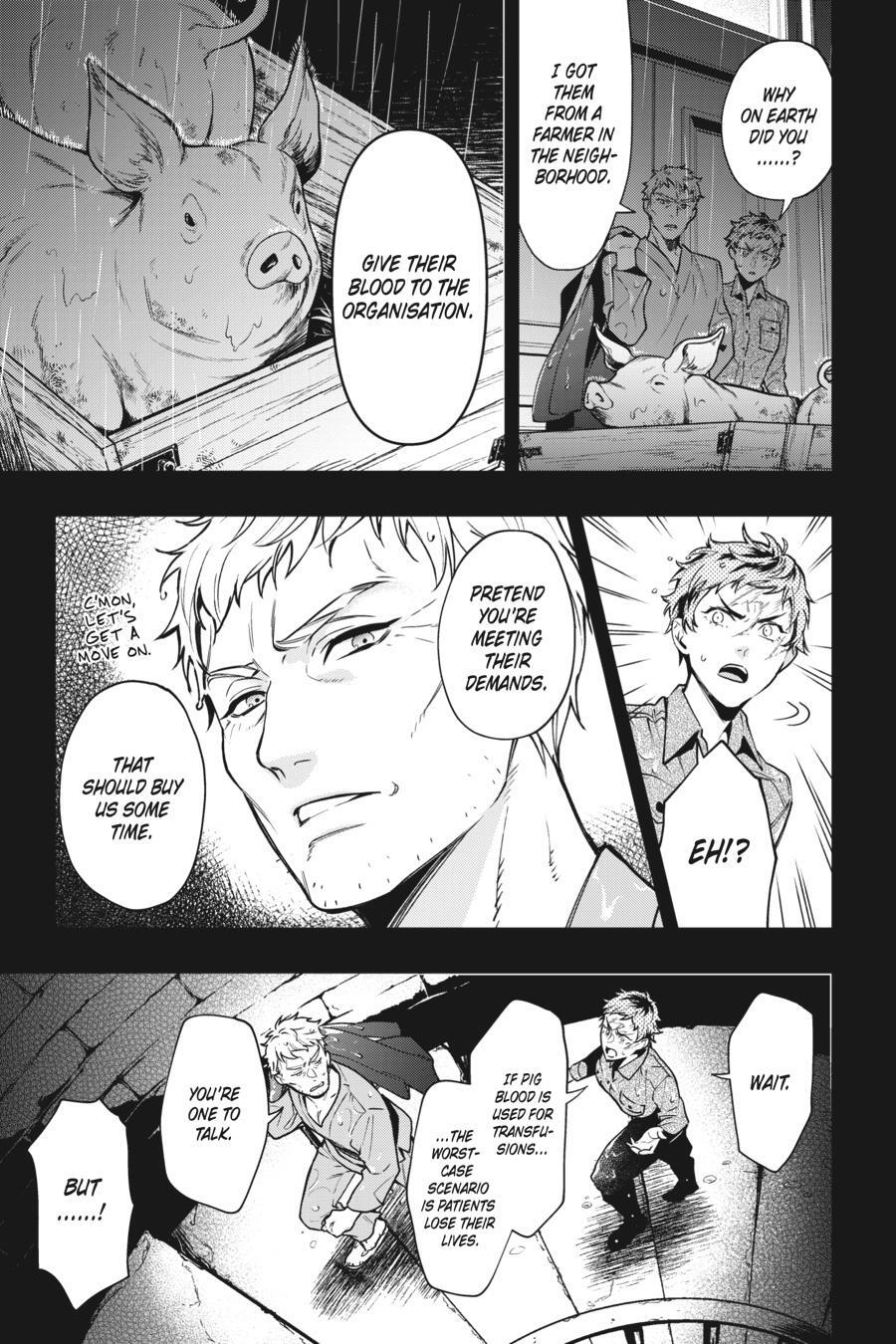 Read Kuroshitsuji Manga Online