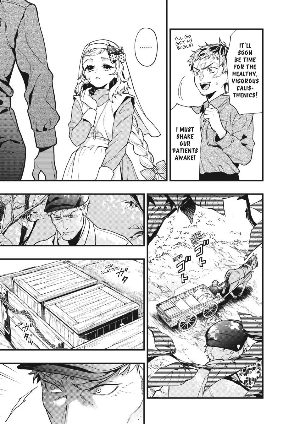 Read Kuroshitsuji Manga Online