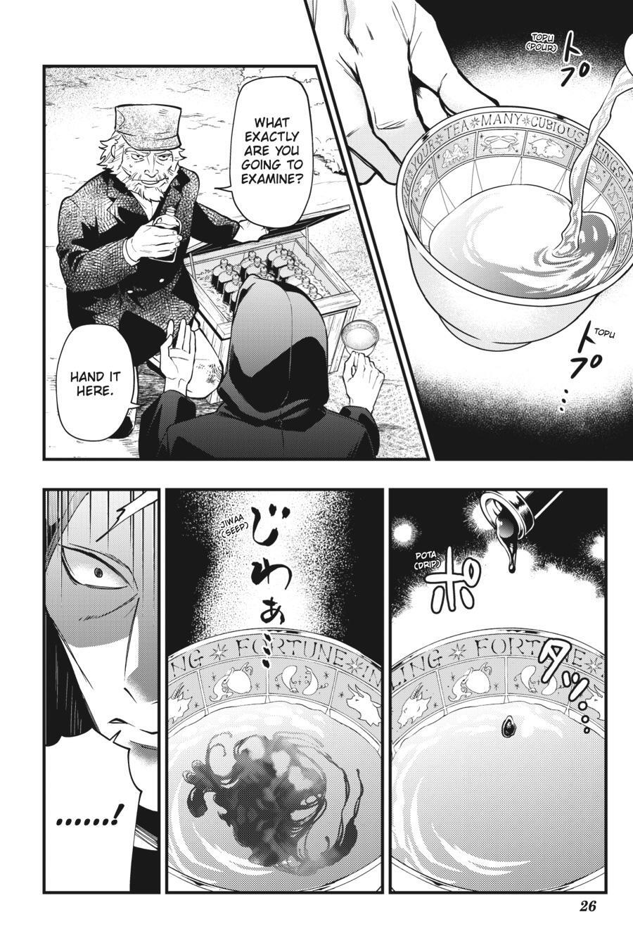 Read Kuroshitsuji Manga Online