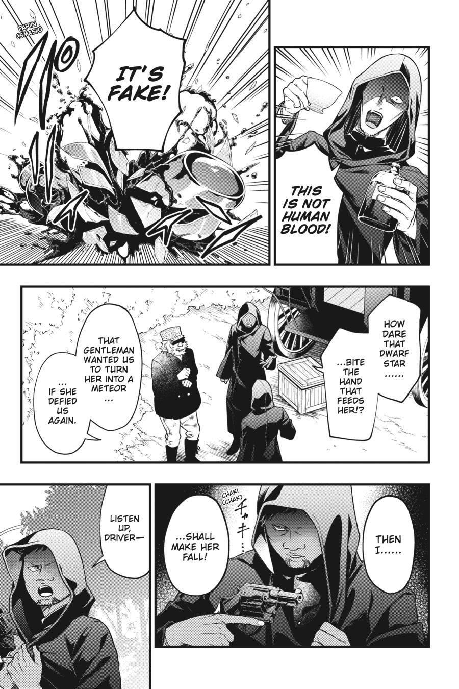 Read Kuroshitsuji Manga Online