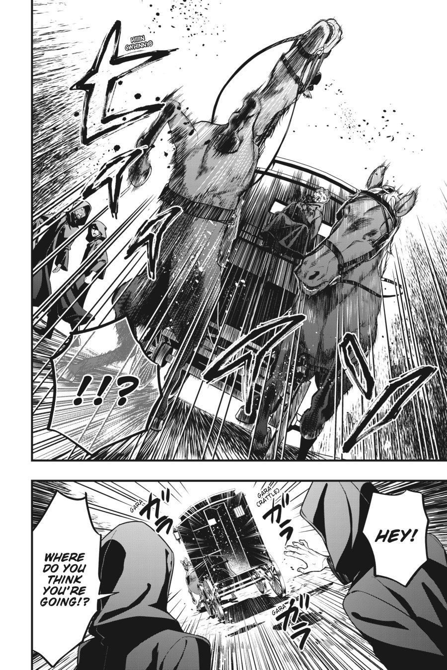 Read Kuroshitsuji Manga Online