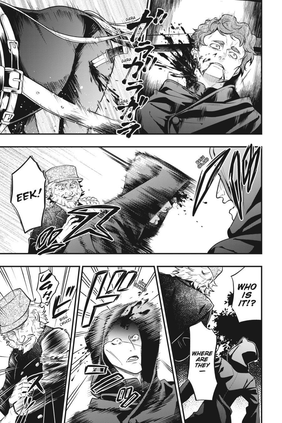 Read Kuroshitsuji Manga Online