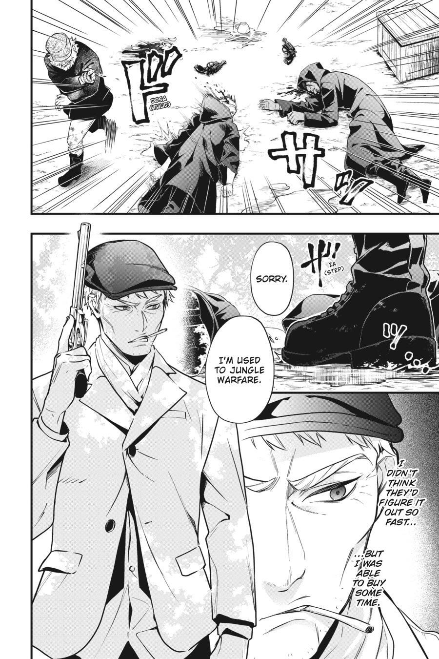 Read Kuroshitsuji Manga Online