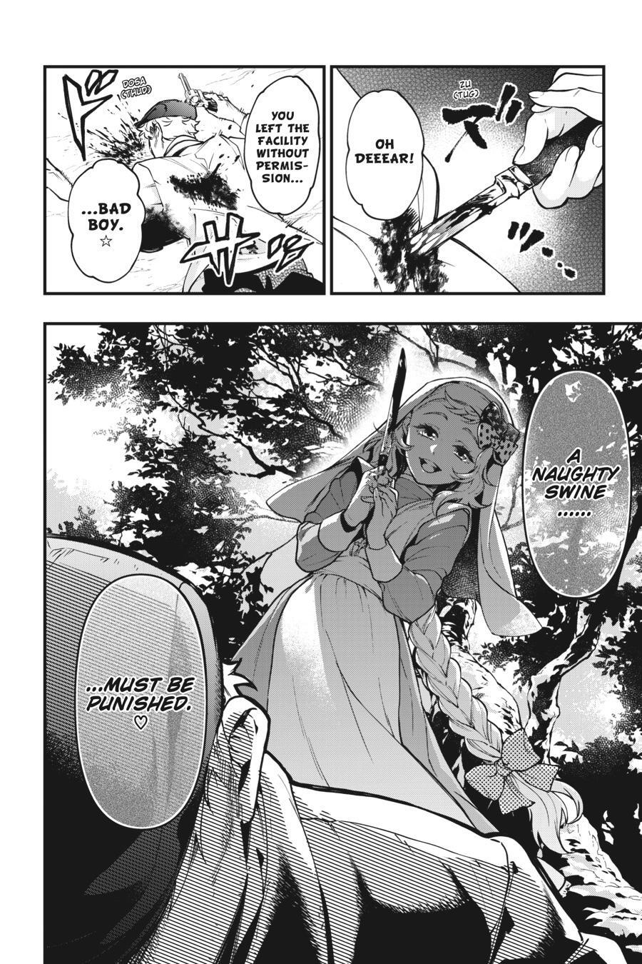 Read Kuroshitsuji Manga Online