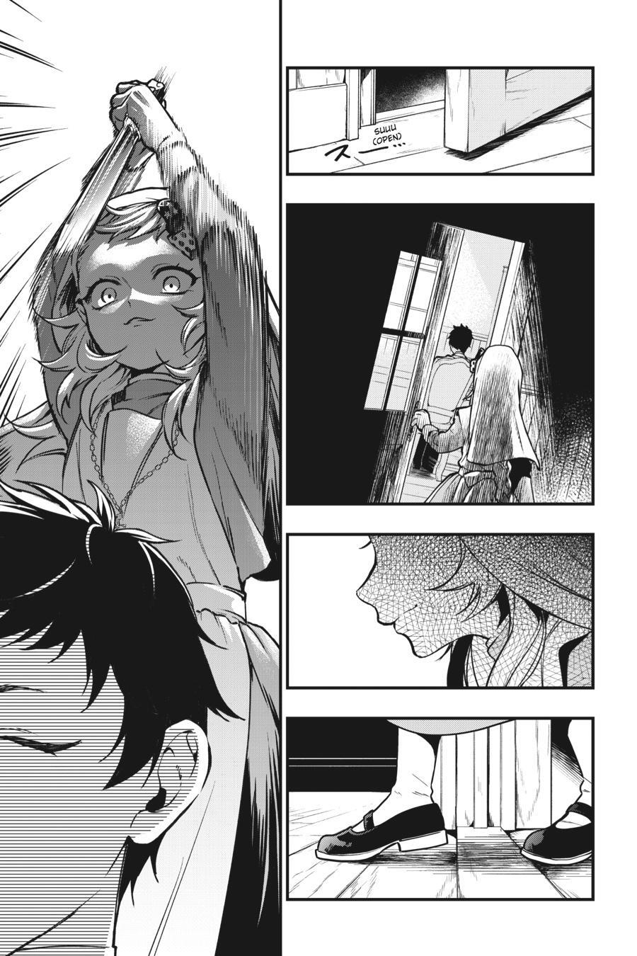 Read Kuroshitsuji Manga Online