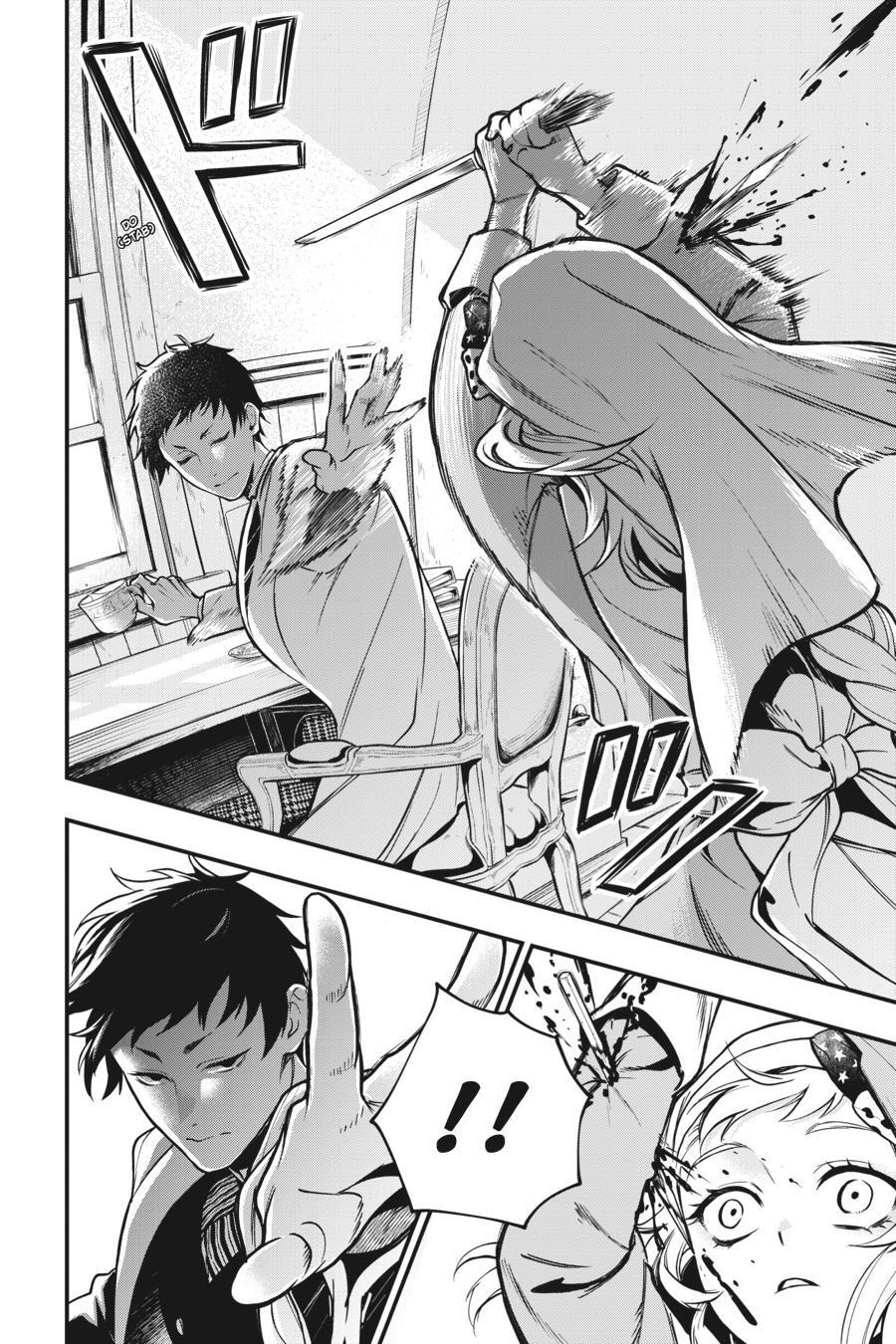 Read Kuroshitsuji Manga Online