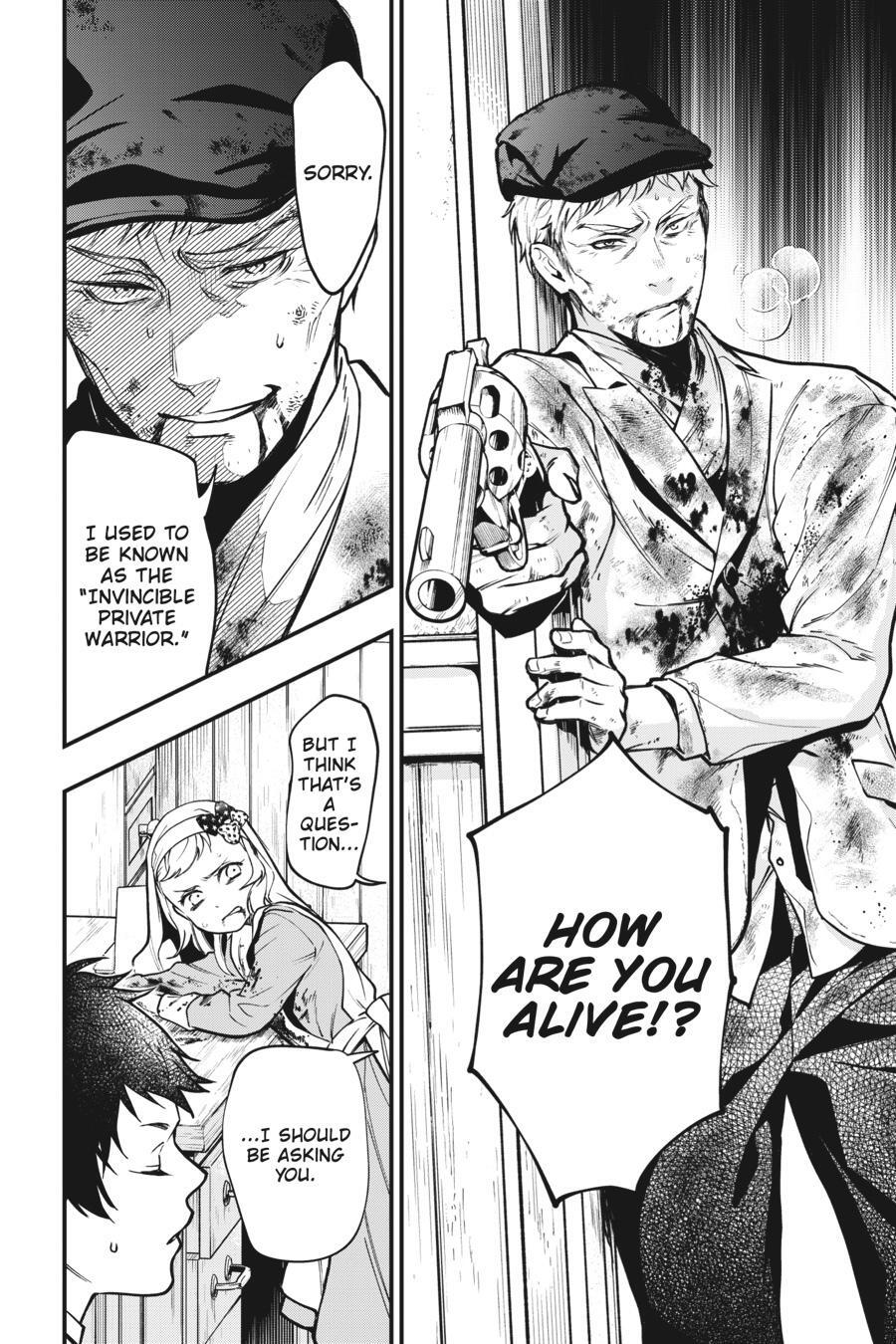 Read Kuroshitsuji Manga Online