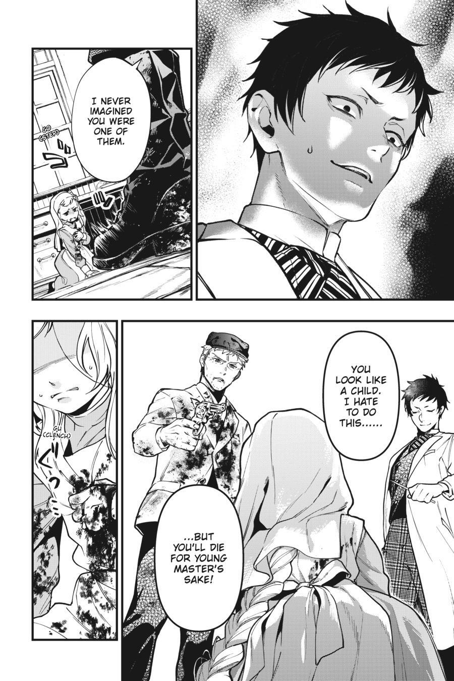 Read Kuroshitsuji Manga Online