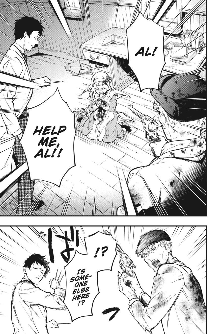 Read Kuroshitsuji Manga Online