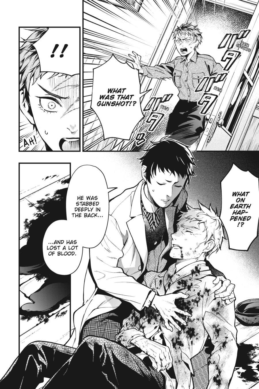 Read Kuroshitsuji Manga Online