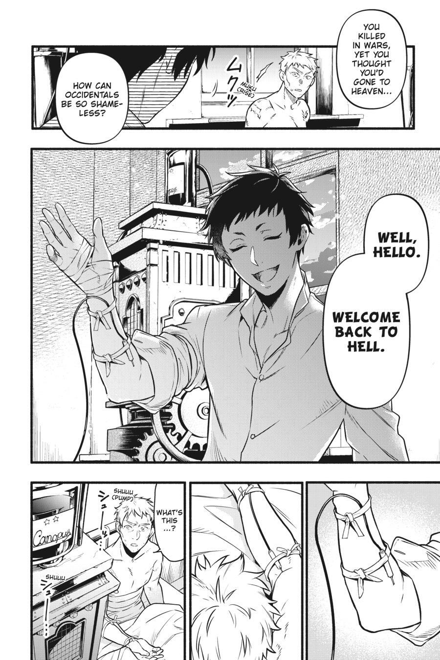 Read Kuroshitsuji Manga Online