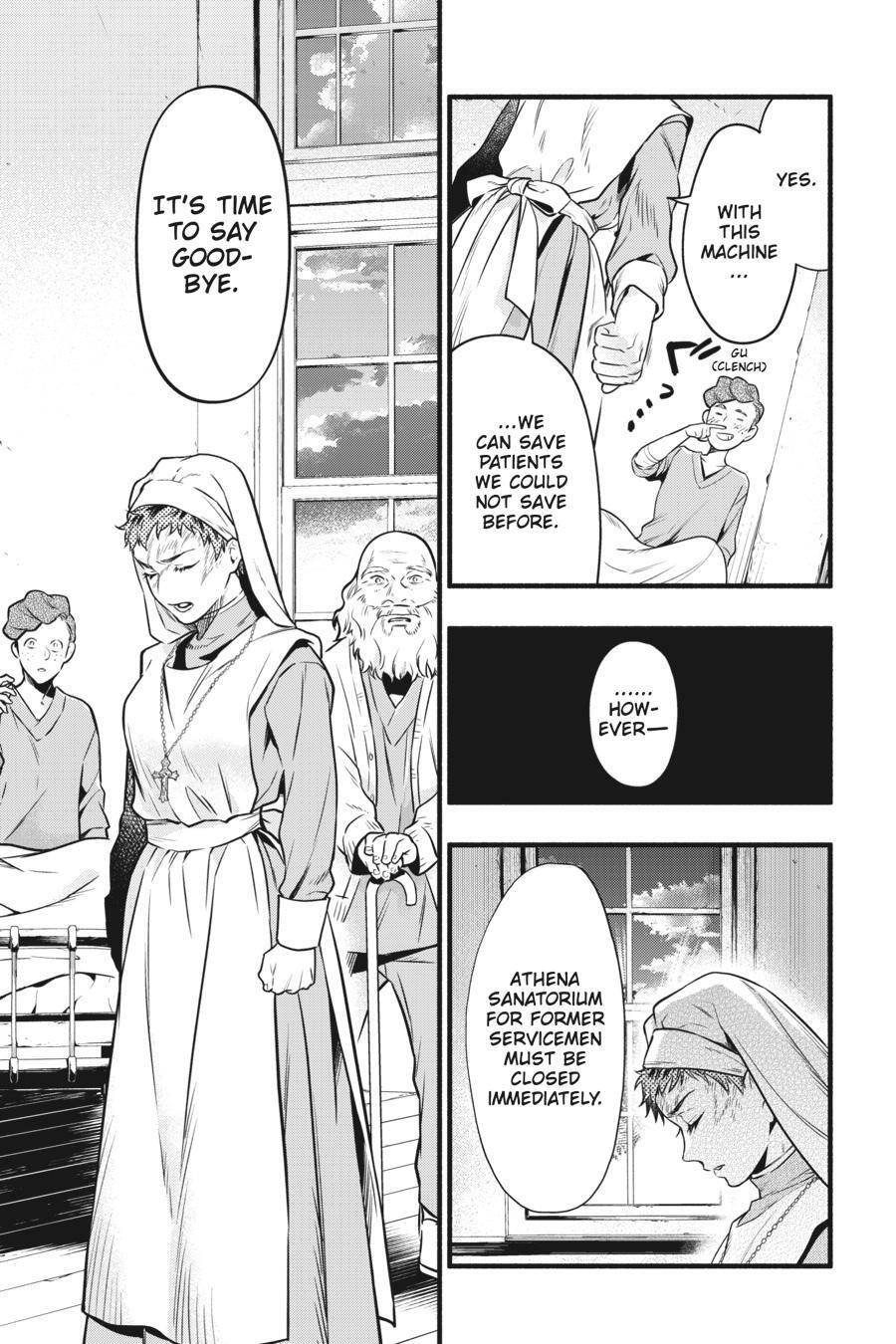 Read Kuroshitsuji Manga Online