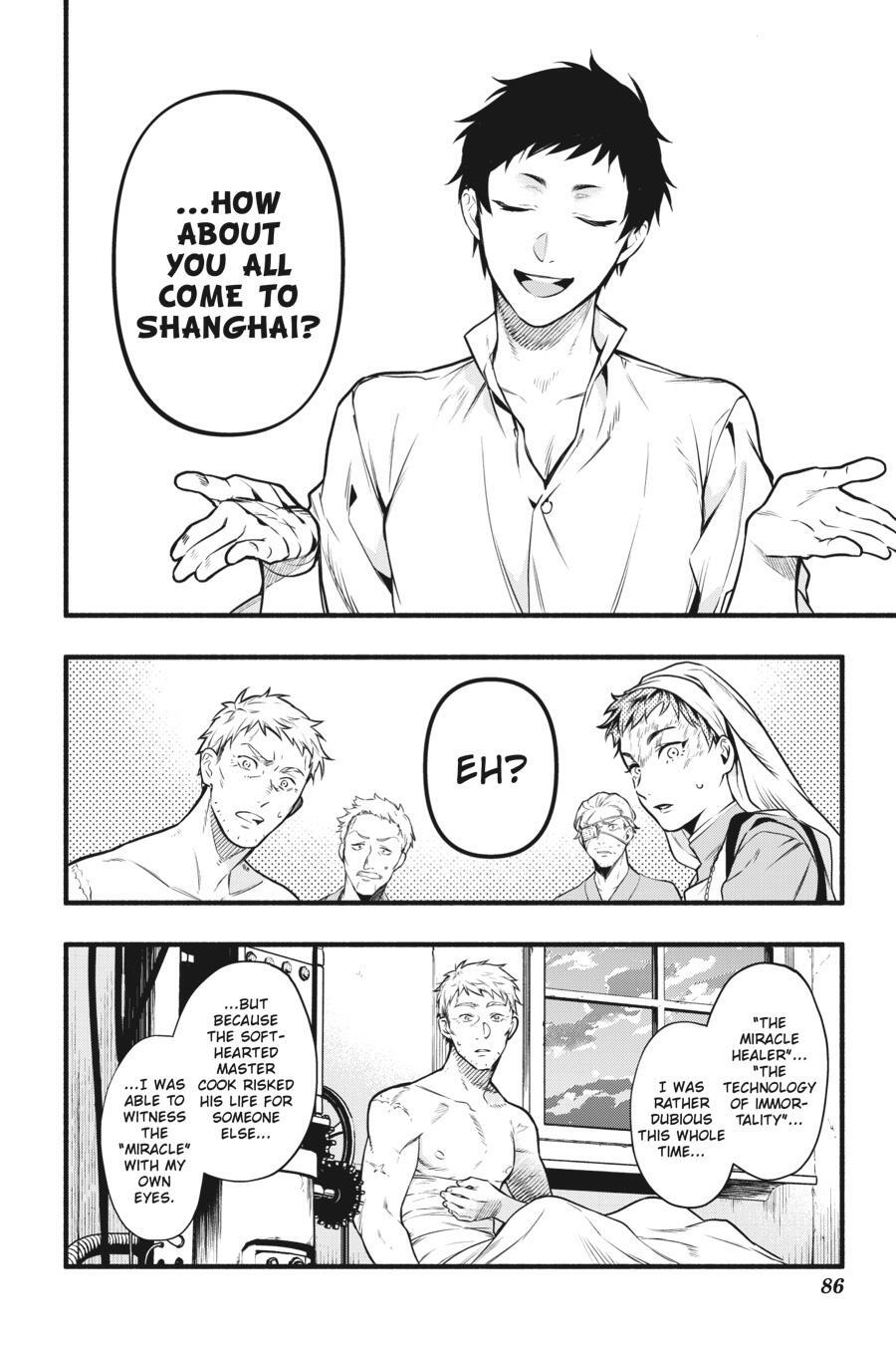 Read Kuroshitsuji Manga Online